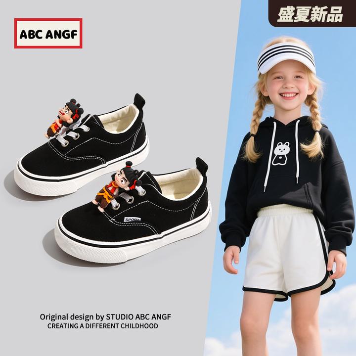 ABC ANGF叱咤●儿童帆布鞋2025新款春秋室内鞋一脚蹬板鞋宝宝布鞋