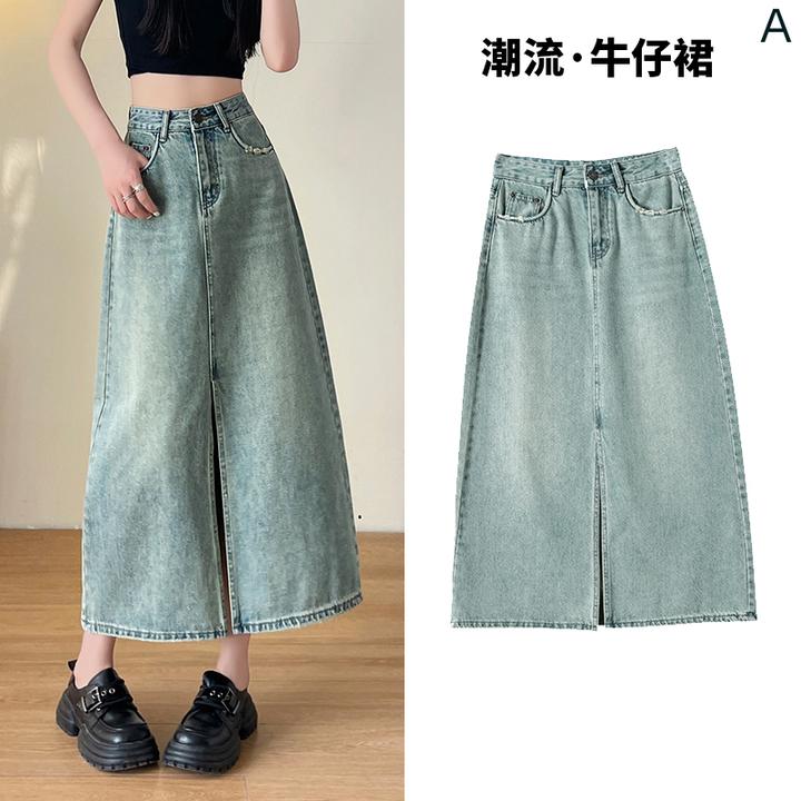 2025高腰牛仔裙百搭高级感显腿长A字前开叉中长半身裙女春夏新款