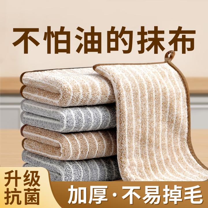 厨房专用抹布家用擦灶台不易沾油抹布厨房专用洗碗布不沾油