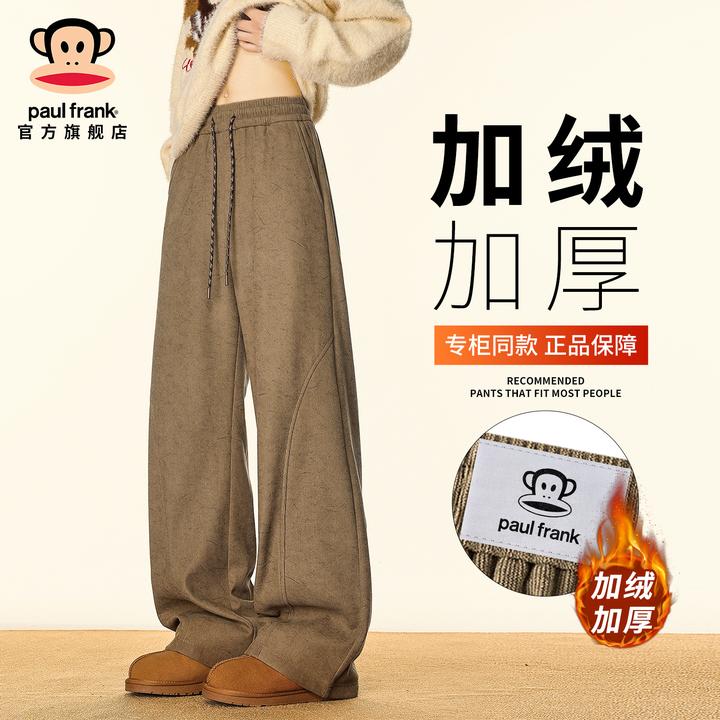 PaulFrank/大嘴猴美式复古弯刀休闲裤子男冬季新款加绒直筒阔腿裤