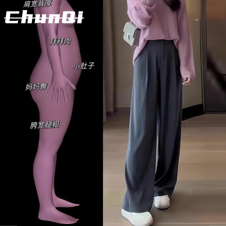 淳启初秋搭配一整套大码胖mm遮肉显瘦盐系穿搭气质减龄两件套装女