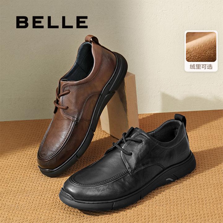 【镇店之宝】百丽软底加绒休闲皮鞋男秋季真皮厚底百搭系带商务皮鞋