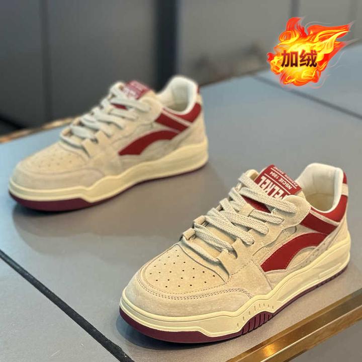 男鞋冬季加绒加厚保暖棉鞋潮流百搭休闲板鞋青少年厚底防滑运动鞋