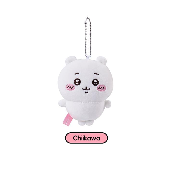 【预售】名创优品Chiikawa系列挂件挂饰2.0 公仔玩偶送礼礼品