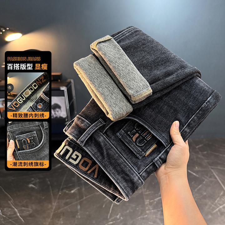 牛仔裤男款2025秋季新款潮牌刺绣百搭直筒弹力休闲宽松长裤子8823