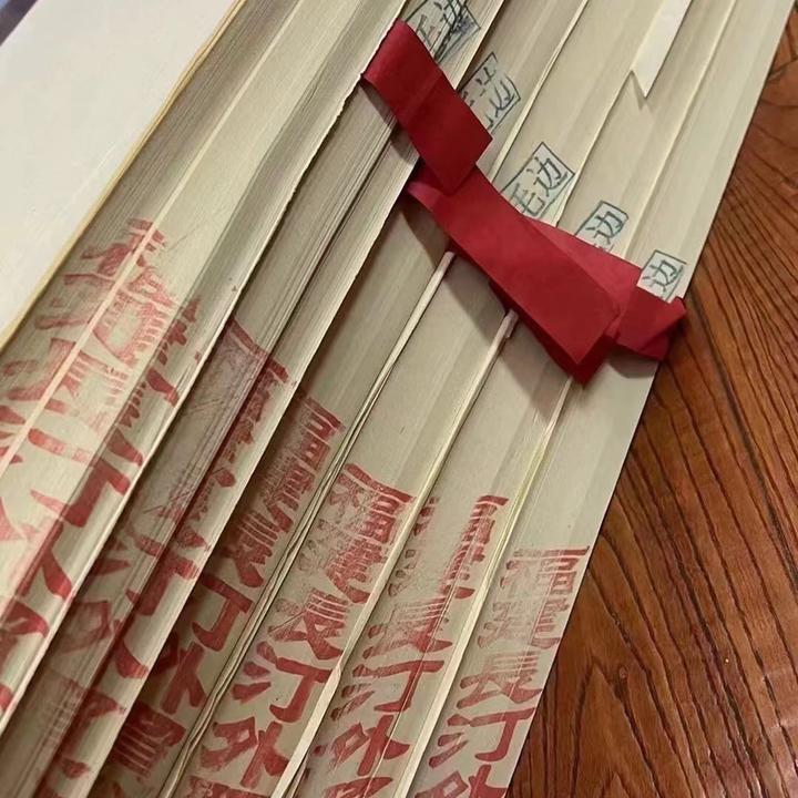 90年代初甲级出口福建老毛边纸，福建长汀高品质，400张一捆