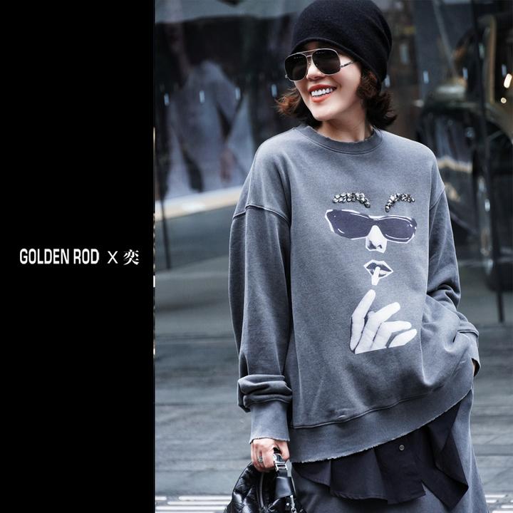 【GOLDEN ROD X 奕】原创设计师品牌2025秋冬新款 手工钉钻水洗卫衣