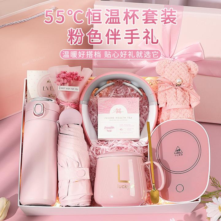 生日礼物女生送闺蜜女朋友老婆新款实用高级感结婚伴娘轻奢伴手礼