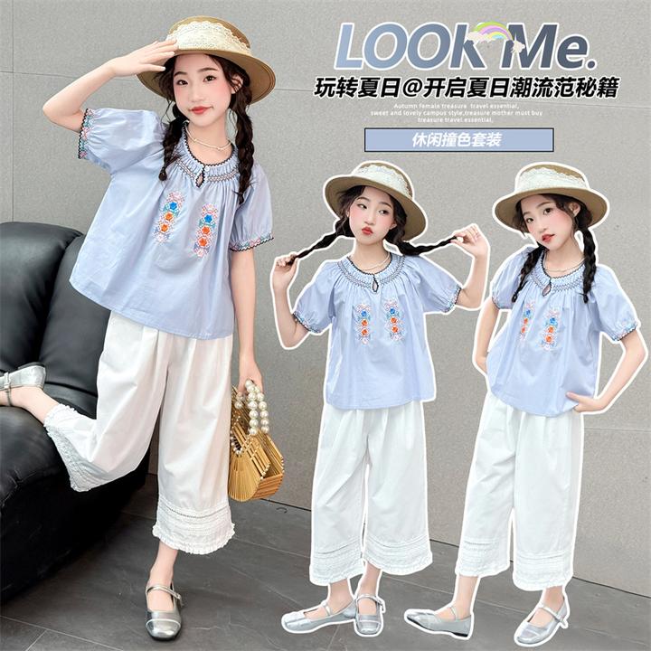 【5.16万人好评】2025新款夏季女童时尚套装绣花短袖阔腿裤休闲百