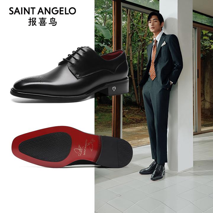 【雕花红底鞋】报喜鸟男鞋2025新款商务正装皮鞋英伦增高新郎婚鞋