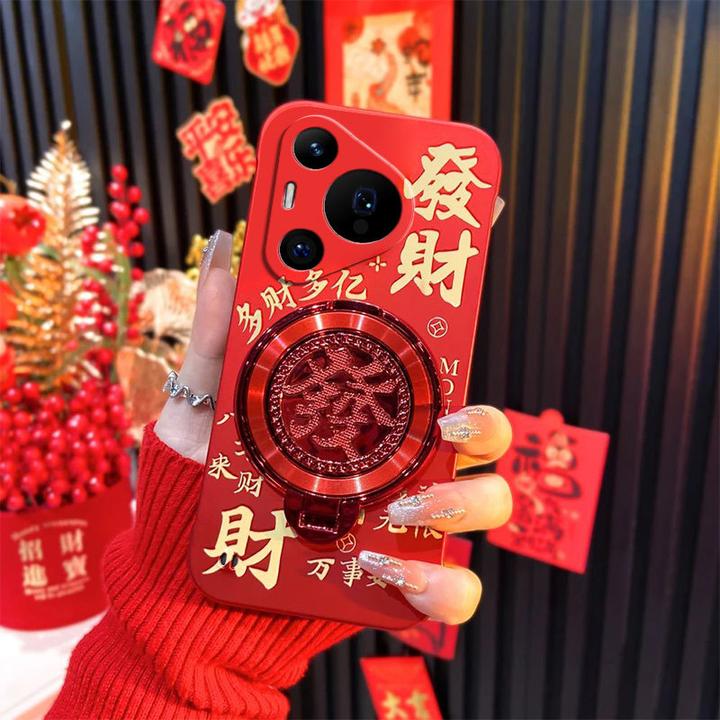 华为p70手机壳hwp7o无边框硬壳发财支架防摔保护套新年男女潮超薄