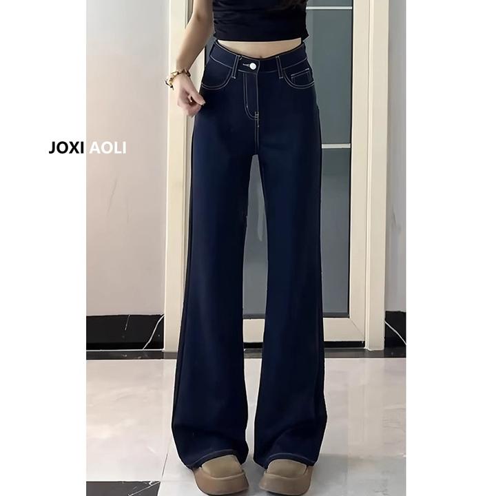 高腰深蓝色微胖冰丝大码微喇叭阔腿裤牛仔裤女宽松胖mm拖地裤