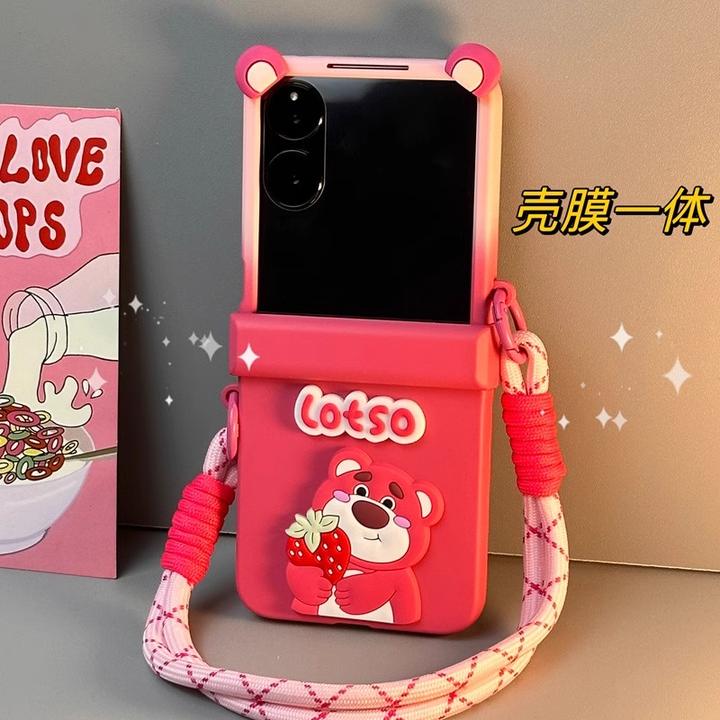 适用荣耀magicvflip2手机壳折叠屏mixflip草莓熊壳膜一体女保护套