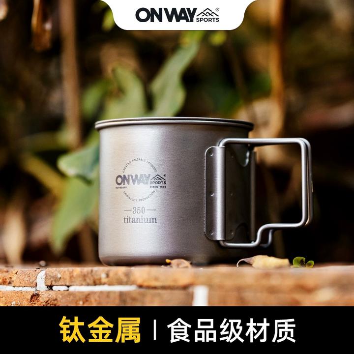 onwaysports户外纯钛餐具钛杯钛碗钛筷子叉钛勺子便携式野营套装