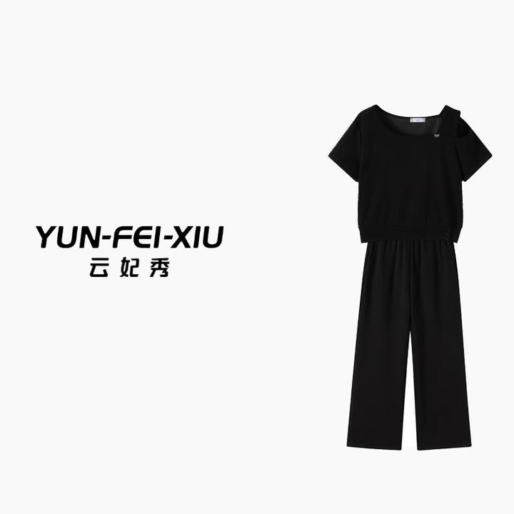 云妃秀大码女装套装时尚宽松显瘦肩胖妹妹上衣裤子二件套夏2033AB