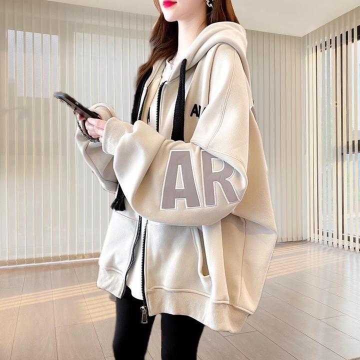 新款薄款女士超好看的卫衣巨好看开衫拉链连帽潮早秋外套加绒加厚