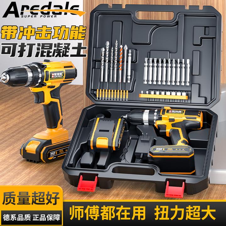 爱瑞德锂电手电钻家用大功率冲击钻充电电钻电动螺丝刀电起子工具