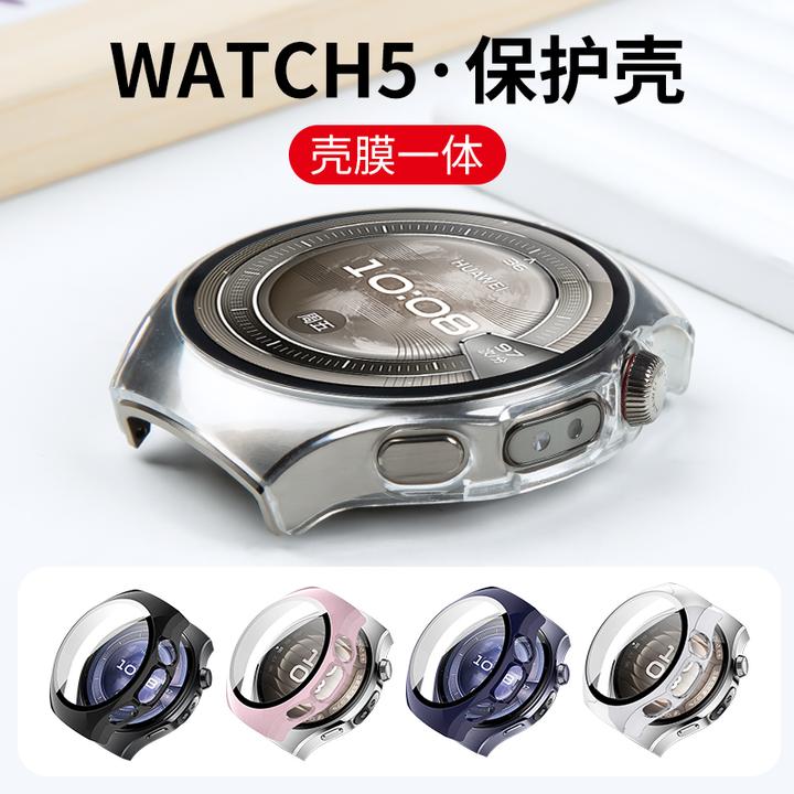 适用华为Watch5保护壳新款gt5pro手表壳huawei手表钢化膜保护套
