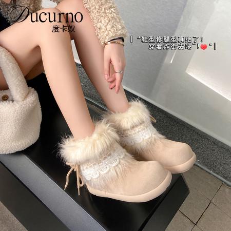 DUCURNO时尚网红爆款毛毛靴女加绒加厚雪地靴百搭短筒厚底大棉靴