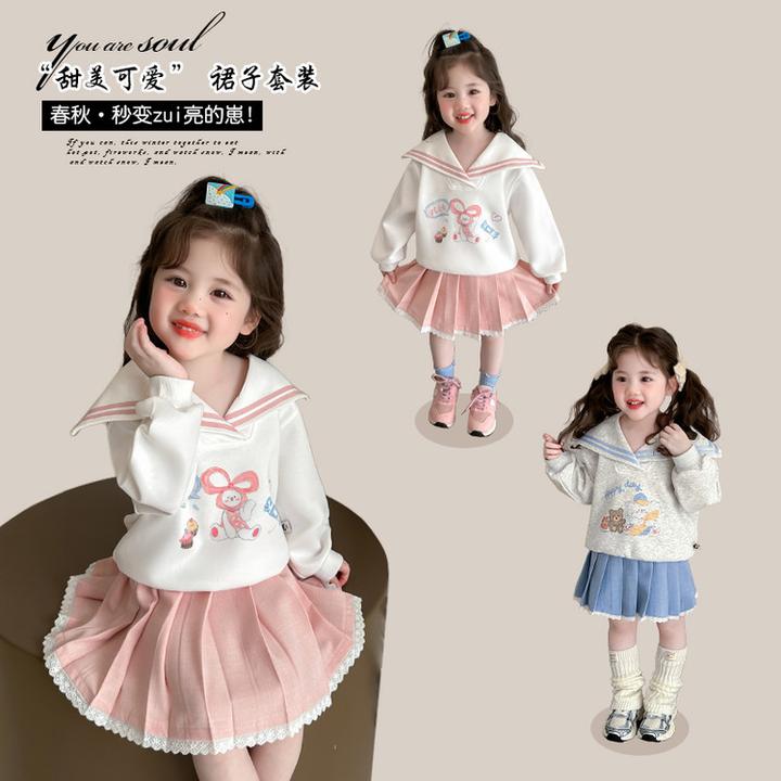 女童装2025新款儿童春秋女宝长袖分体秋季时髦运动3-6岁春季潮款