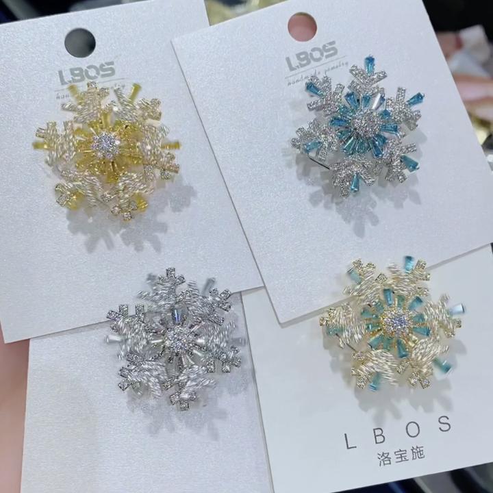 铜合金锆石胸针 会旋转的雪花胸针高档精致时尚小众胸花女生礼物