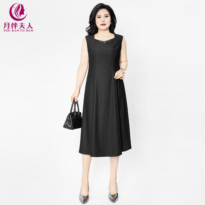 月伴夫人 2025夏季新款大码气质简约V领显瘦A字背心连衣裙3761