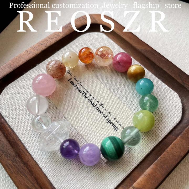 Reoszr/洛恣 黄铜手链 【多宝】大自然手工满贯彩宝手串渐变糖果色