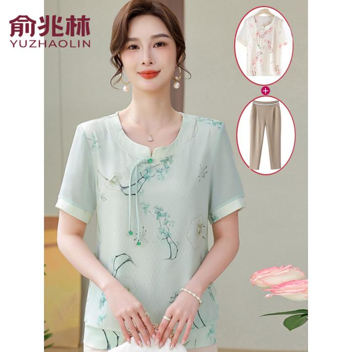 俞兆林妈妈夏装上衣短袖雪纺t恤洋气高贵套装2025新款中老年女夏