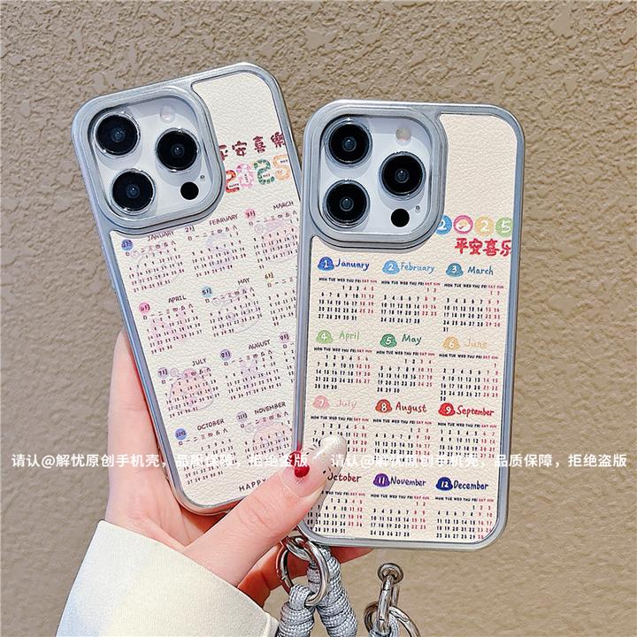 电镀银框皮纹适用苹果16/iPhone/华为荣耀/oppo/vivo/小米手机壳