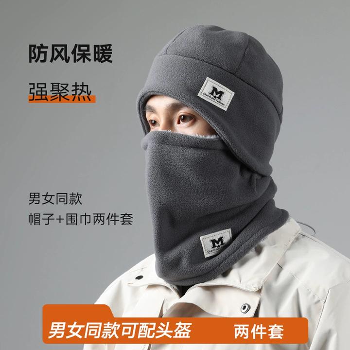骑行面罩抓绒冬季保暖加厚防寒围脖爬雪山脖套男士围巾秋冬滑雪女