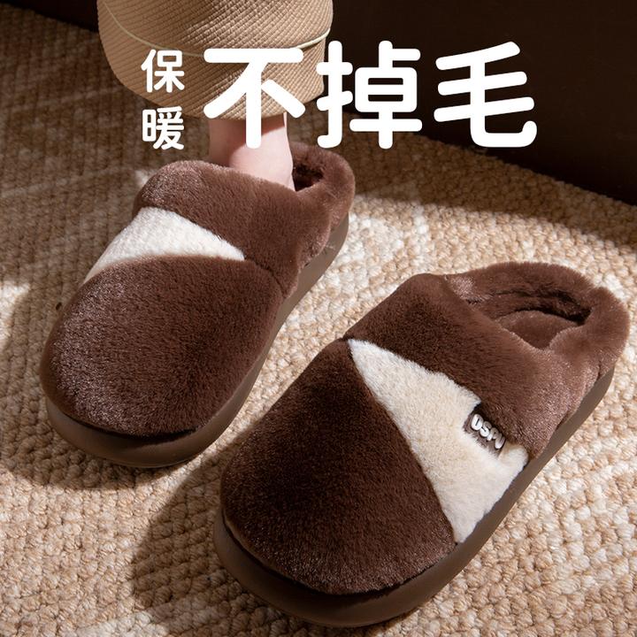 厚底毛绒棉拖鞋男士2025秋冬季新款居家防滑加绒保暖情侣棉拖鞋女