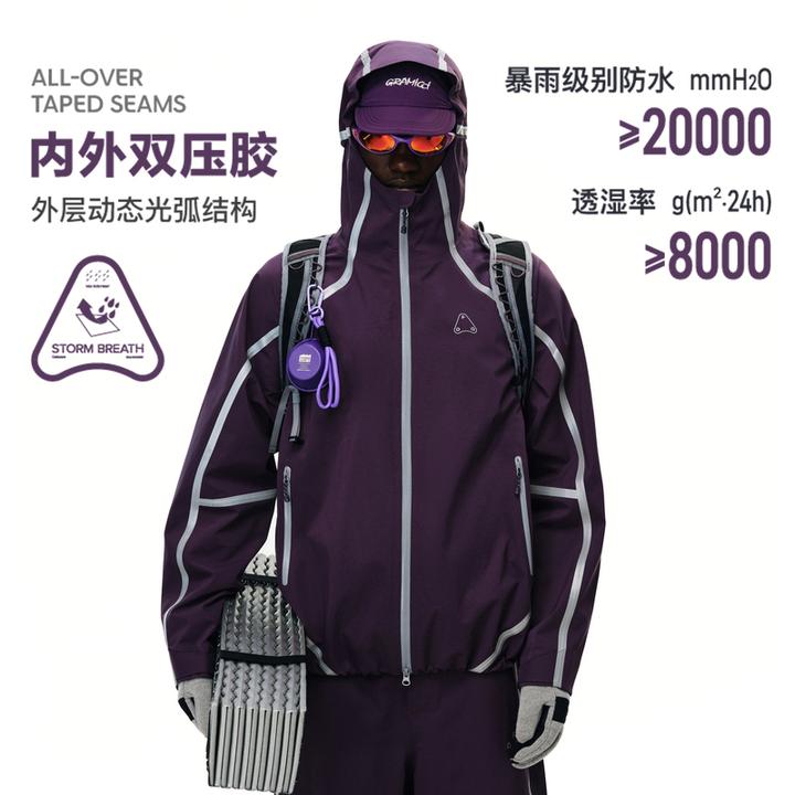 FPA三防户外压胶冲锋衣女秋冬防泼水防风夹克宽松百搭情侣款外套