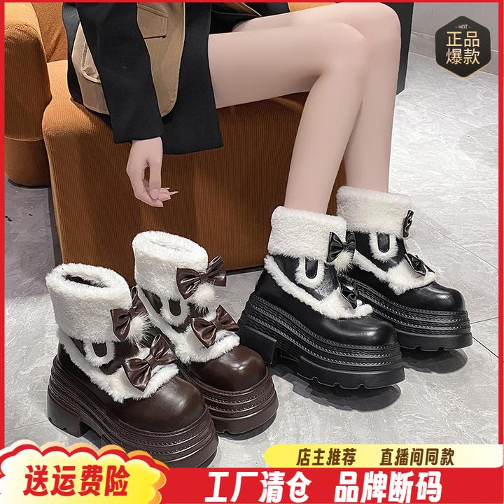 （万达撤柜）复古时尚增高9cm加绒加厚雪地靴女2024冬季新款厚底保