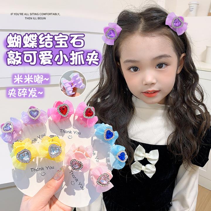 儿童蝴蝶结可爱小抓夹头饰女童刘海夹子发饰宝宝发卡公主女孩发夹