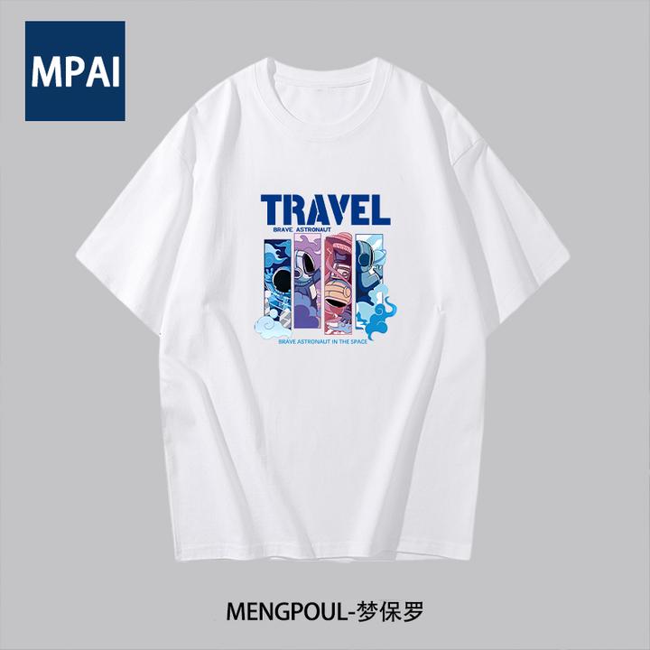 男士体恤衫半袖夏季休闲男装t恤男美式宽松短袖潮牌潮流圆领ins