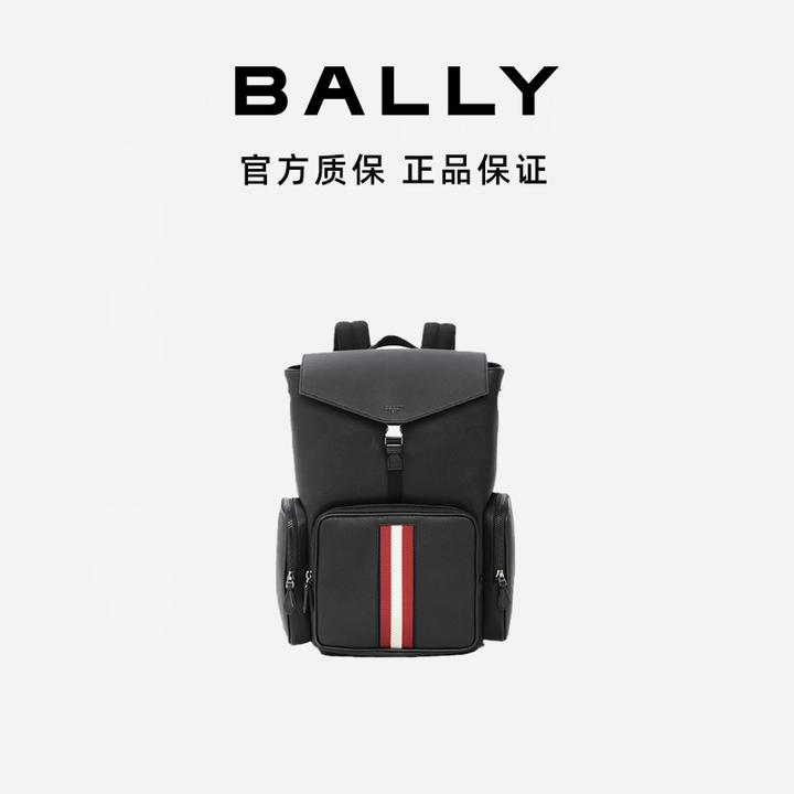 BALLY/巴利 时尚百搭黑色牛皮 经典条纹男士双肩包6303963-HZ