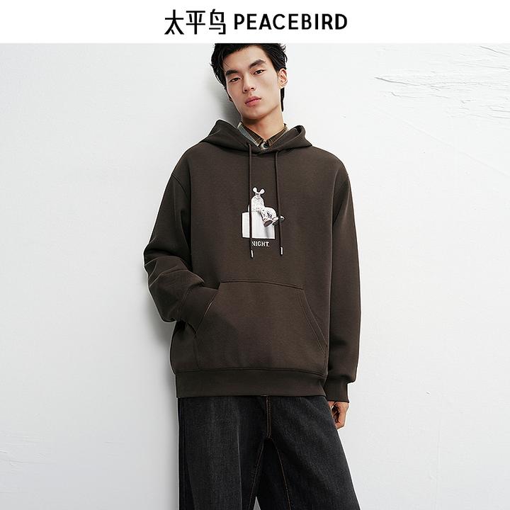 【商场同款】太平鸟男装25冬新款宽松高级洋气连帽卫衣B2CRF4131