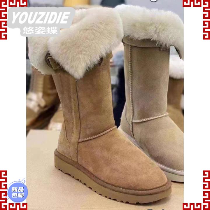 YOUZIDIE东北雪地靴女2025年冬季新款加绒加厚长毛绒棉鞋一字扣