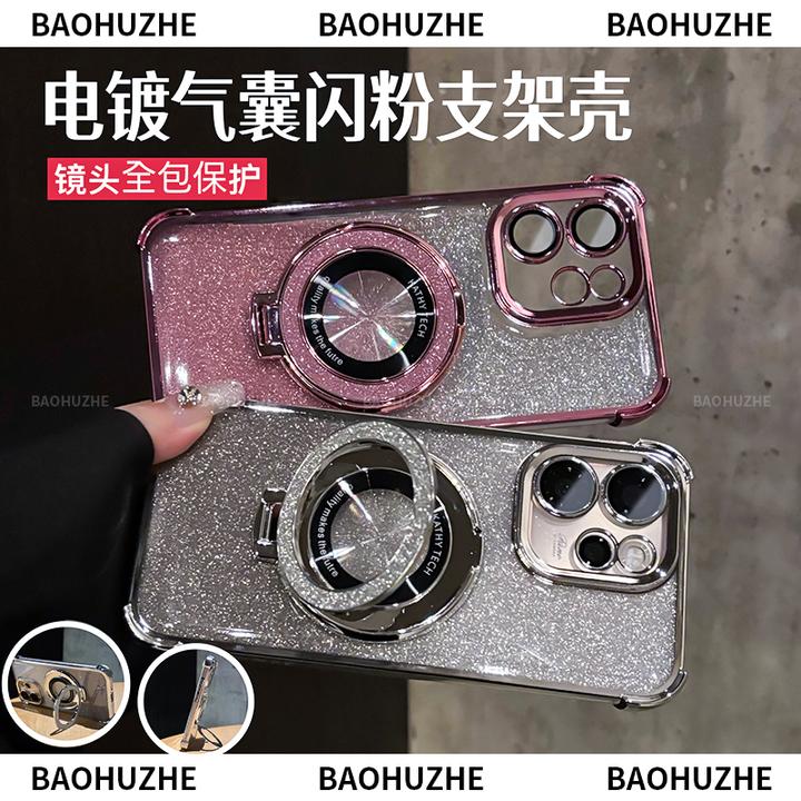 闪粉支架气囊防摔适用OPPOreno15/15pro手机壳透明全包保护简约14