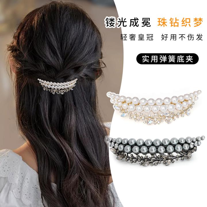 时尚珍珠皇冠弹簧夹韩版气质水钻公主侧边夹复古质感奢华月亮发夹