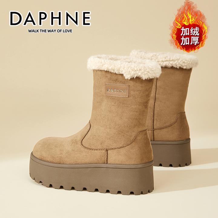 达芙妮两穿厚底松糕东北大棉靴女2025冬季新款加绒保暖短筒雪地靴