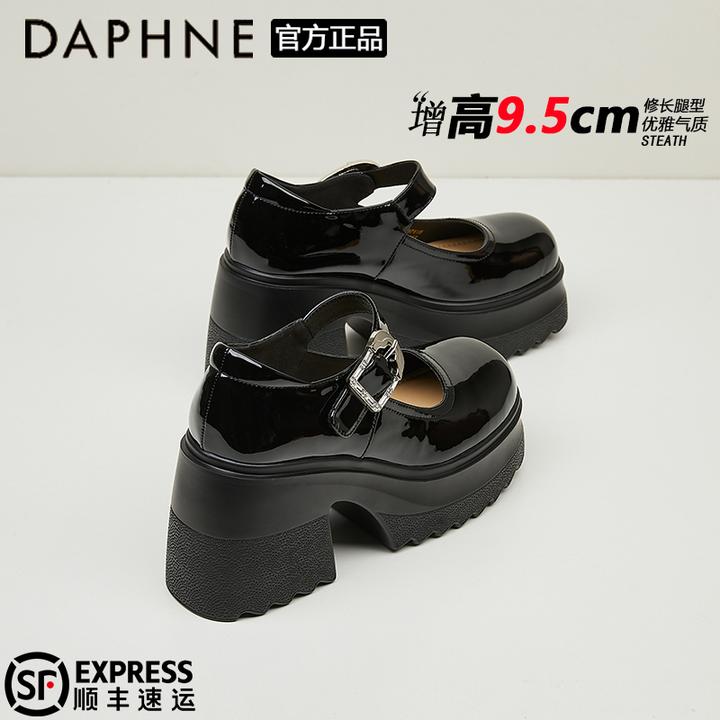 达芙妮9.5cm厚底乐福鞋女鞋2025夏季新款一字扣jk小皮鞋浅口单鞋