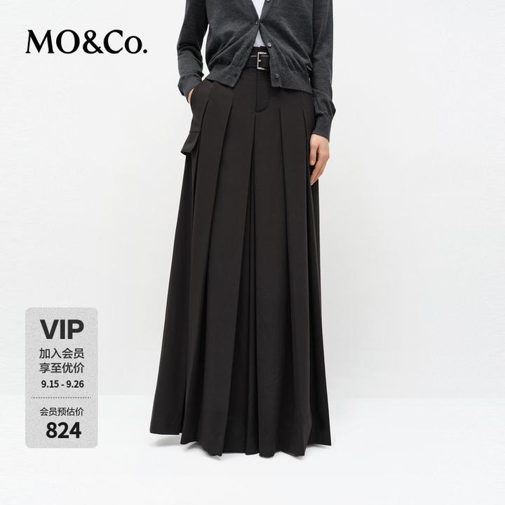 MOCO裙裤2025春新品分量感及地长线条压褶高腰阔腿裤MBE1PAT022