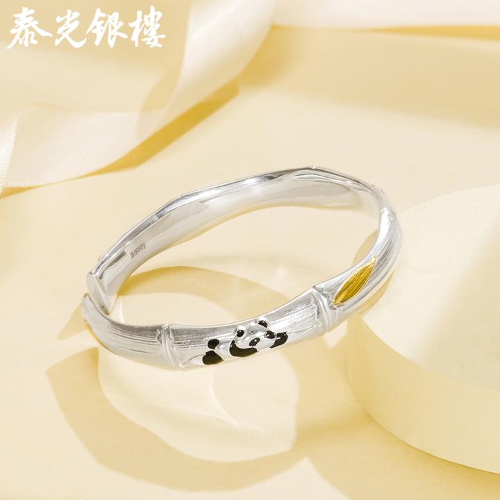 泰光银楼 足银手镯 阿海设计足银999熊猫竹节手镯开口镯子