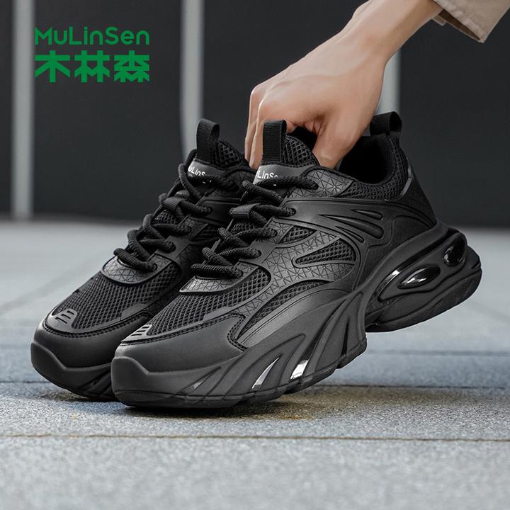 木林森男鞋旅游缓震复古软底炸街登山秋冬季潮鞋厚底老爹鞋运动鞋