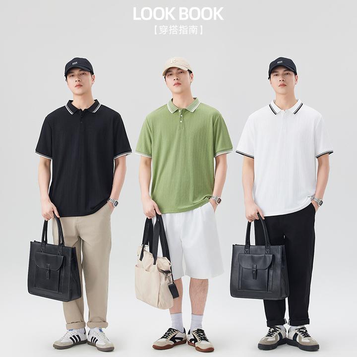 夏季纯色短袖t恤男潮流提花有领美式高级上衣商务休闲翻领polo衫