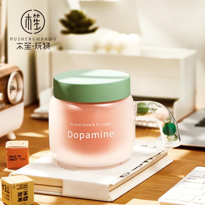 木笙玩物高颜值多巴胺茶水分离泡茶杯带盖茶漏大容量办公室水杯子