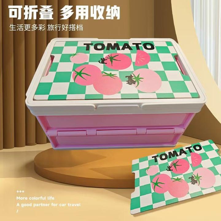 卡通折叠收纳箱手提大容量零食收纳筐客厅玩具杂物整理车载储物箱
