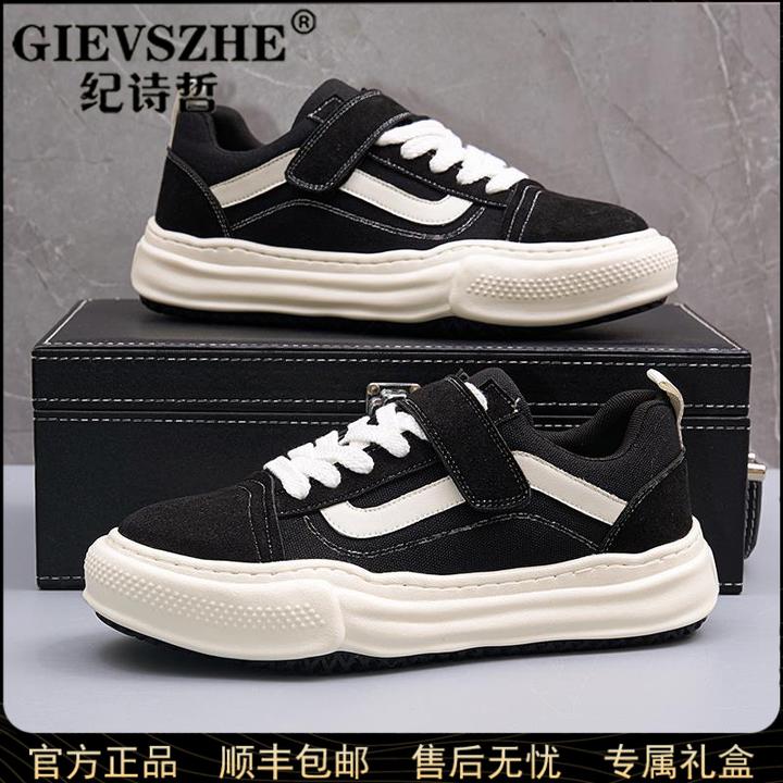 纪诗哲低帮时尚帆布鞋男士夏季透气百搭休闲鞋一脚蹬轻便厚底板鞋