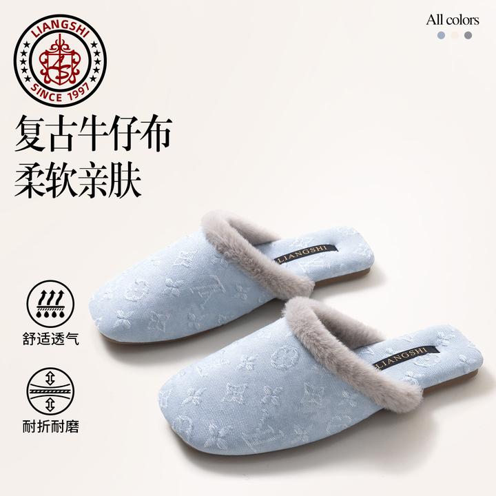 牛筋底包头拖鞋女秋冬时尚印花牛仔布加绒室内棉拖鞋居家静音防滑
